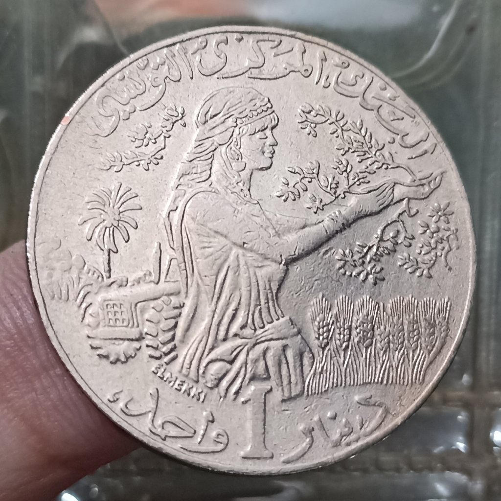 Koin Kuno Tunisia 1 Dinar