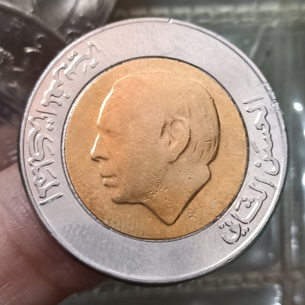 Koin Kuno Bimetal Maroko / Morocco 5 Dirhams - Hassan II