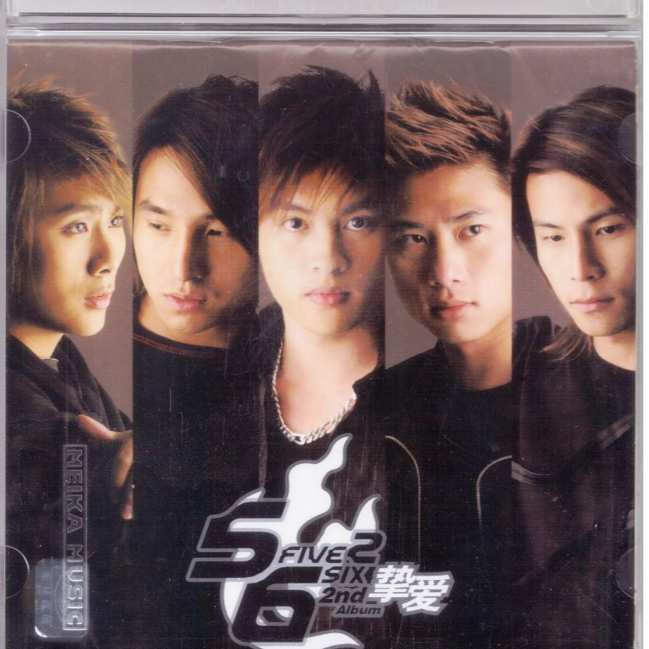 CD Mandarin 5566 - 2nd album Boyfriend