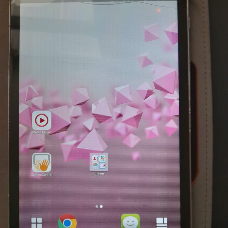 Mesin Tablet Huawei Dtab D-02H (Imei Permanen All Operator Aktif Selamanya)