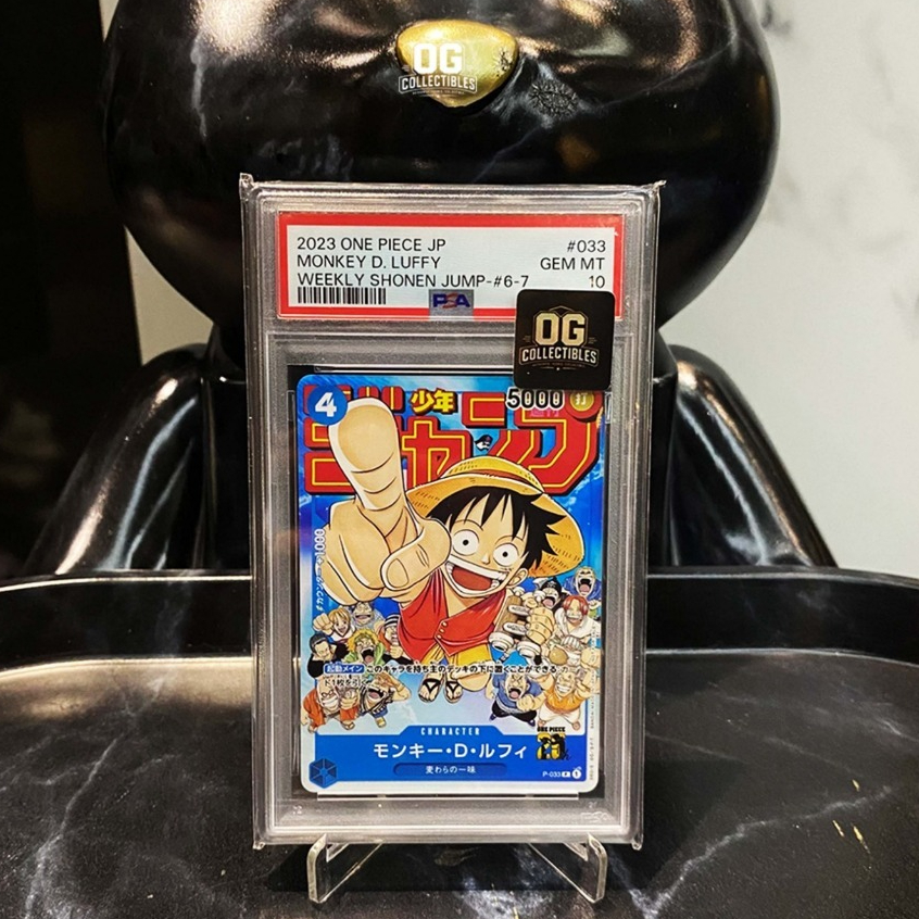 One Piece Card PSA 10 Monkey D Luffy P-033 Weekly Shonen JUMP 2023.1/7 Freebie