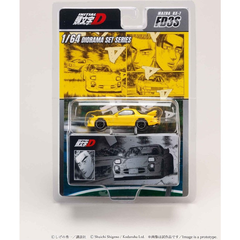 HOBBY JAPAN 1/64 MAZDA RX-7 RX7 FD3S PROJECT D - INITIAL D Keisuke Takahashi VS Wataru Akiyama