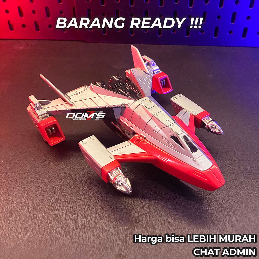 PESAWAT ULTRAMAN DX GUTS EAGLE ALPHA SUPERIOR - ULTRAMAN DYNA
