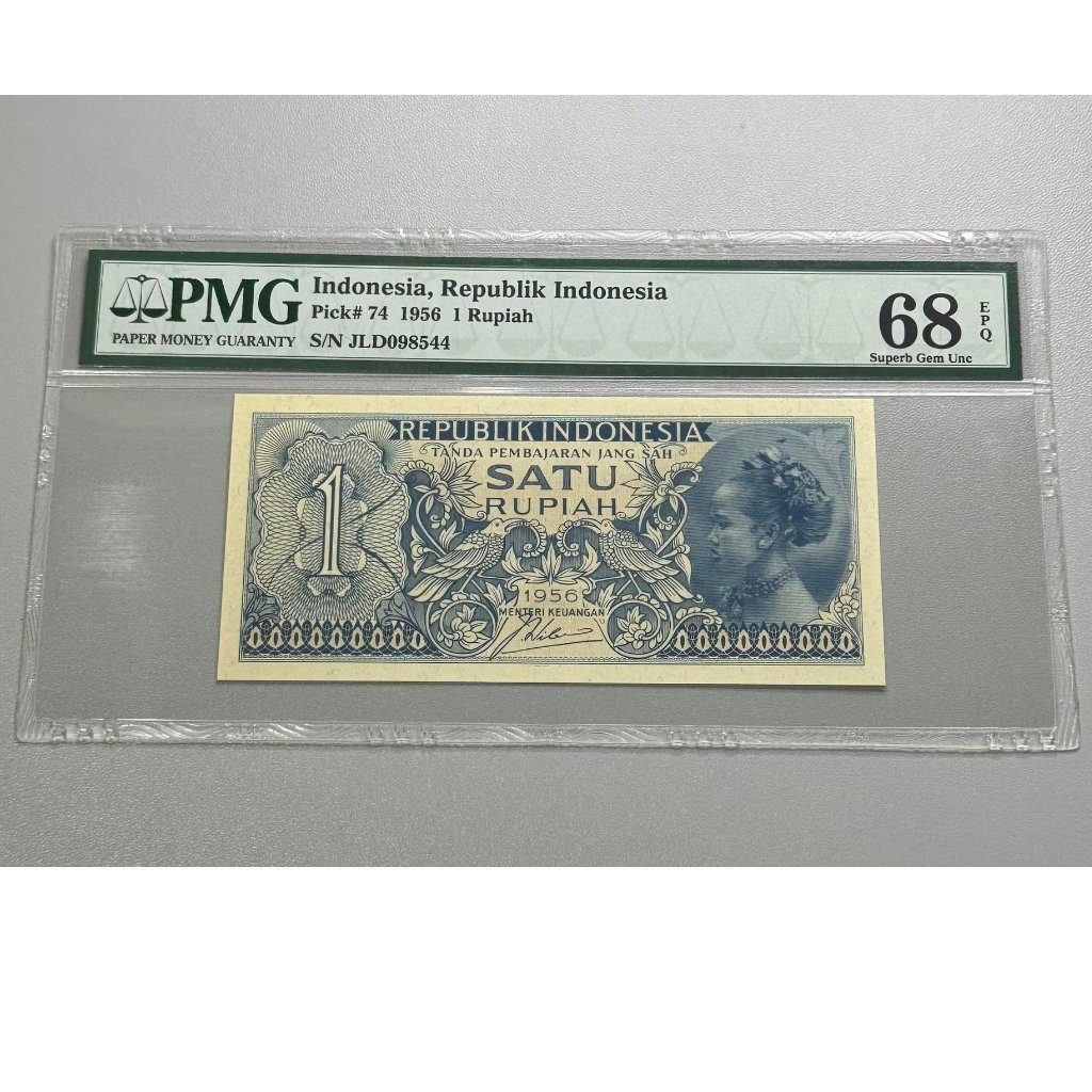 PMG 68 EPQ Seri Suku Bangsa 1 rupiah 1956 Seri JLD098544