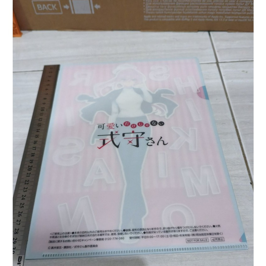 Official Clear File Shikimori's Not Just a Cutie