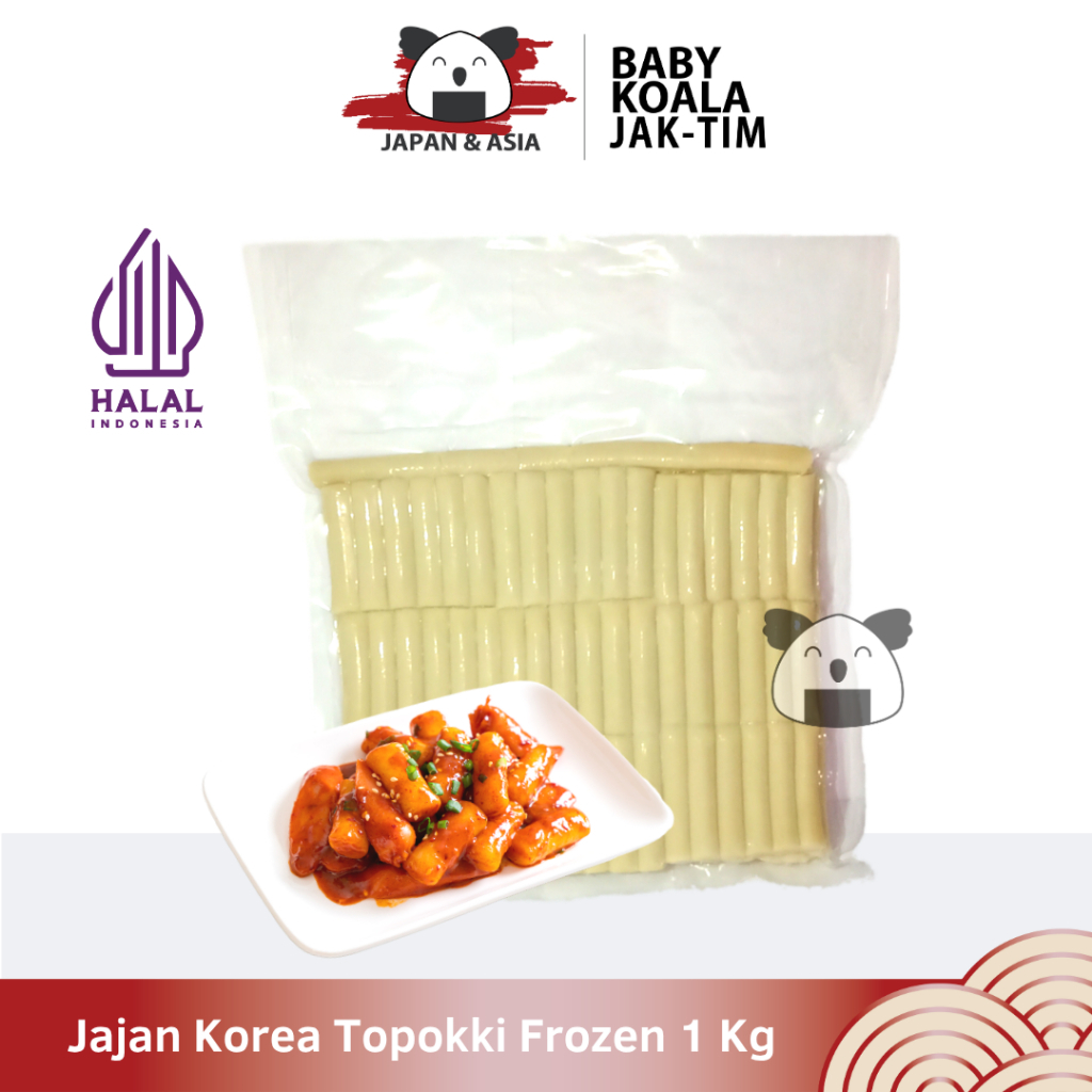 JAJAN KOREA Topokki 1 Kg  Halal | Tteokbokki / Rice Cake -BKJ