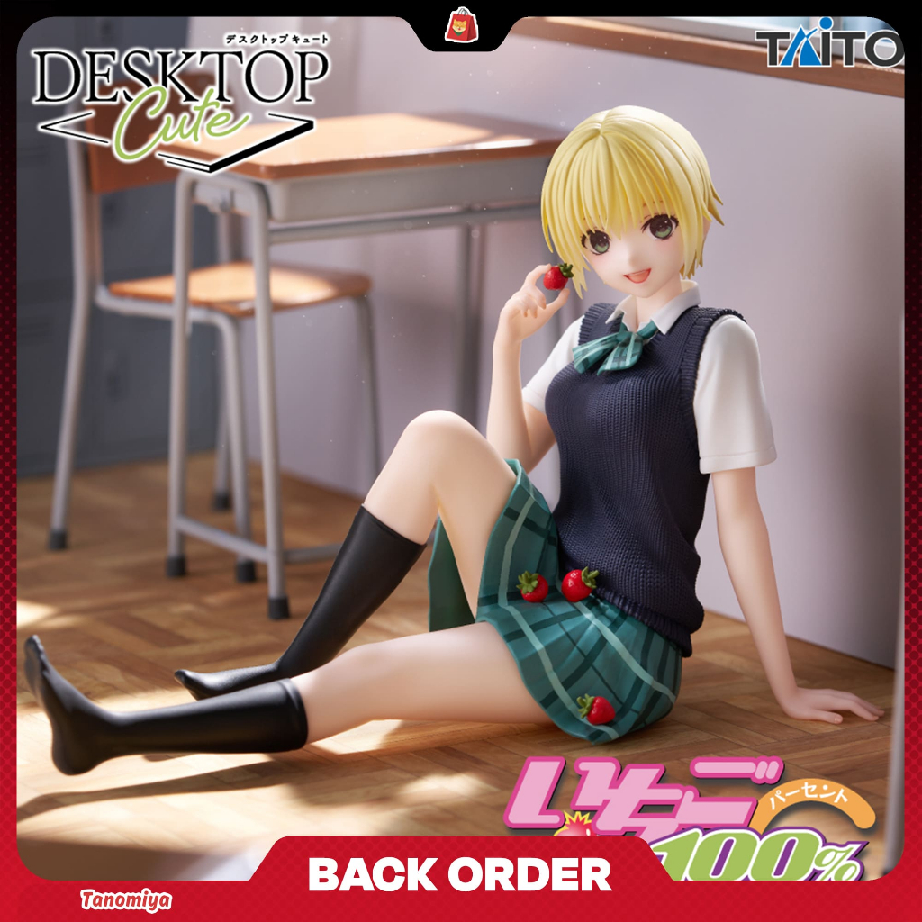 [BACKORDER] Desktop Cute Figure Tsukasa Nishino - Ichigo 100%
