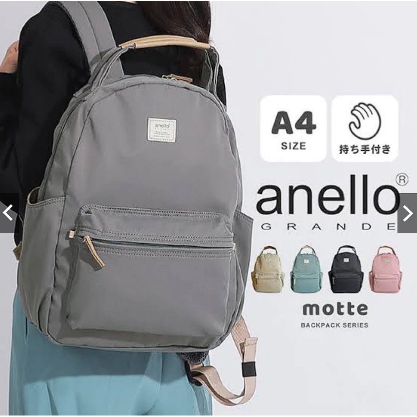 ANELLO GRANDE Backpack Original