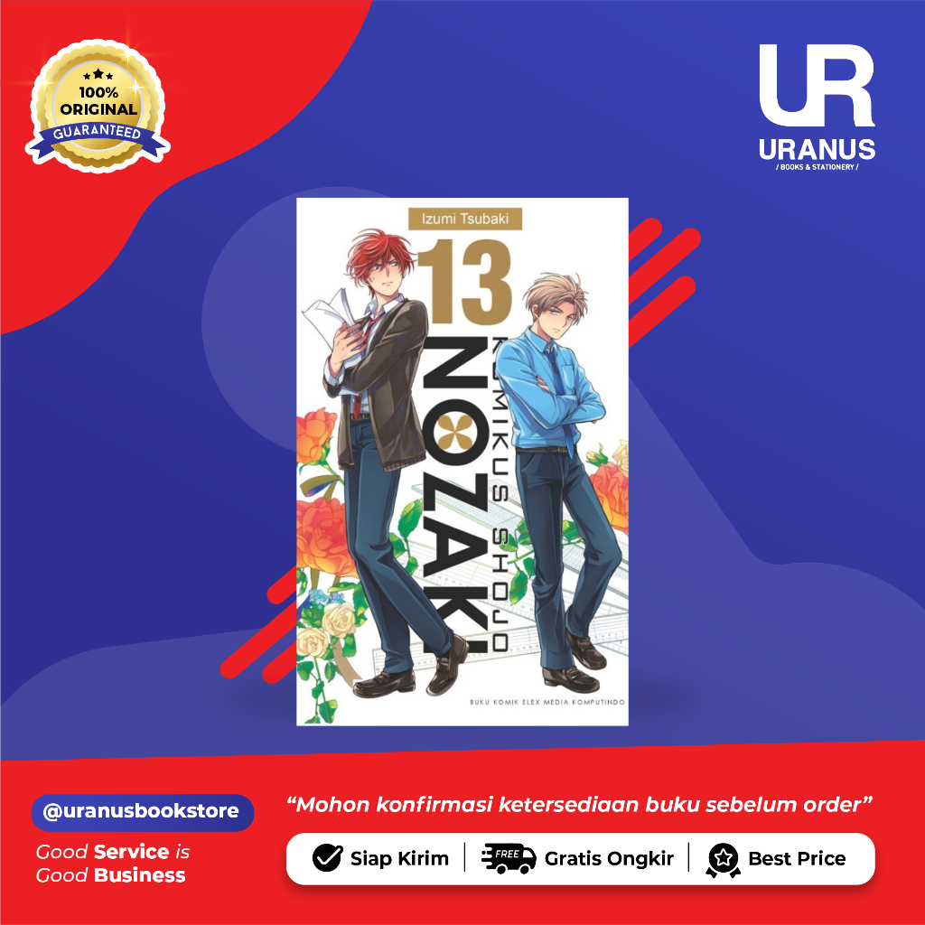 KOMIK KOMIKUS SHOJO NOZAKI 13 - IZUMI TSUBAKI - TOKO BUKU URANUS -