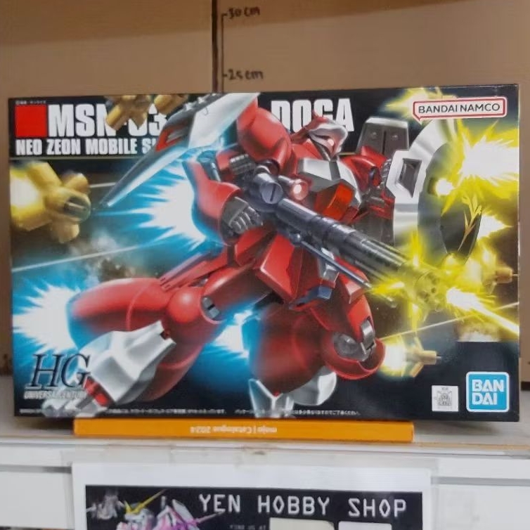 GUNDAM HGUC 084 MSN-03 JAGD DOGA 51242/58777 (ORIGINAL BANDAI)