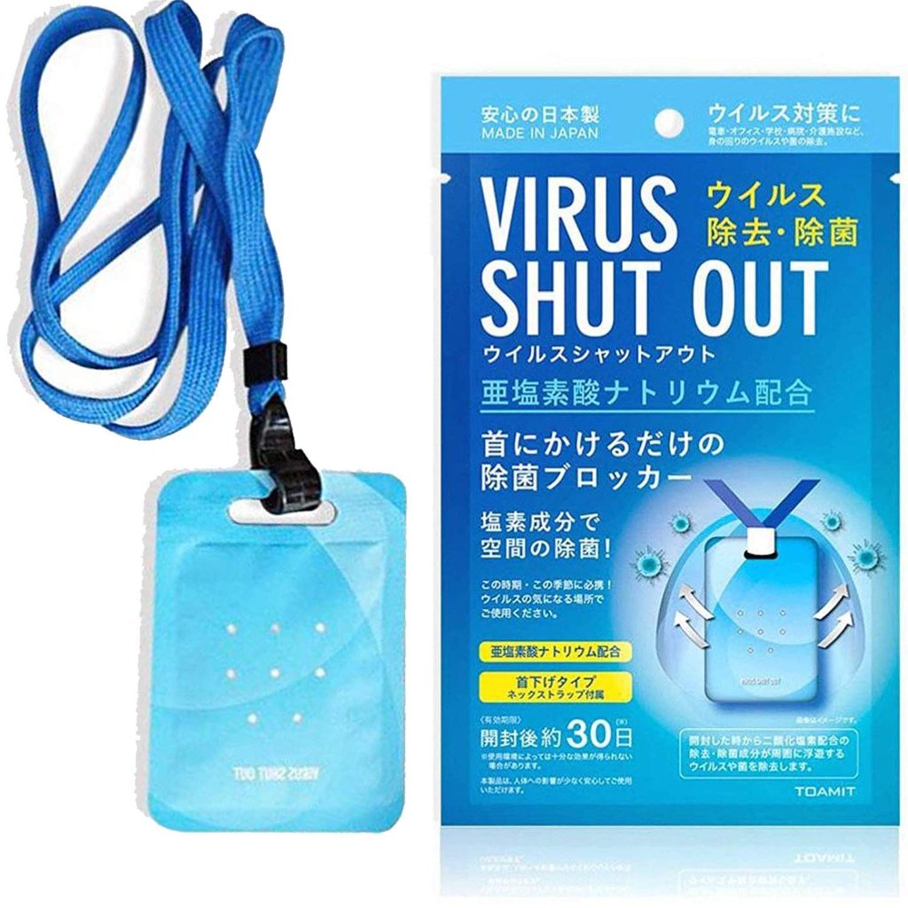 Virus Shut Out Kalung Anti Virus