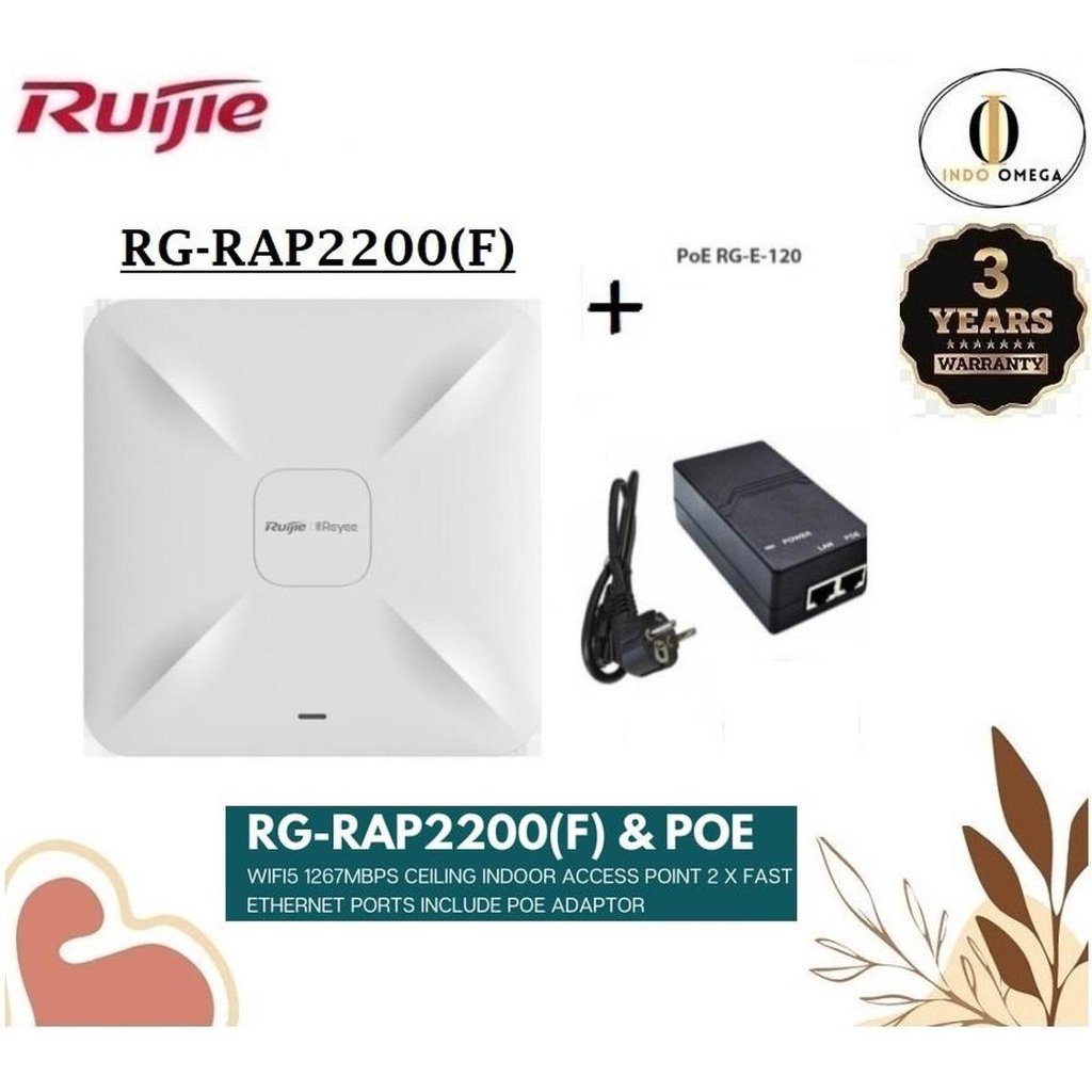 RG-RAP2200(F)+RG-E-120 Dual Band Ceiling Mount Access Point AC1300 RAP2200F RAP2200 F