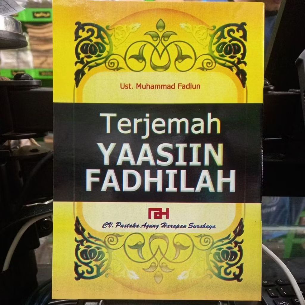YASIN FADILAH ARAB LATIN TULISAN BESAR KERTAS CD ATAU BURAM