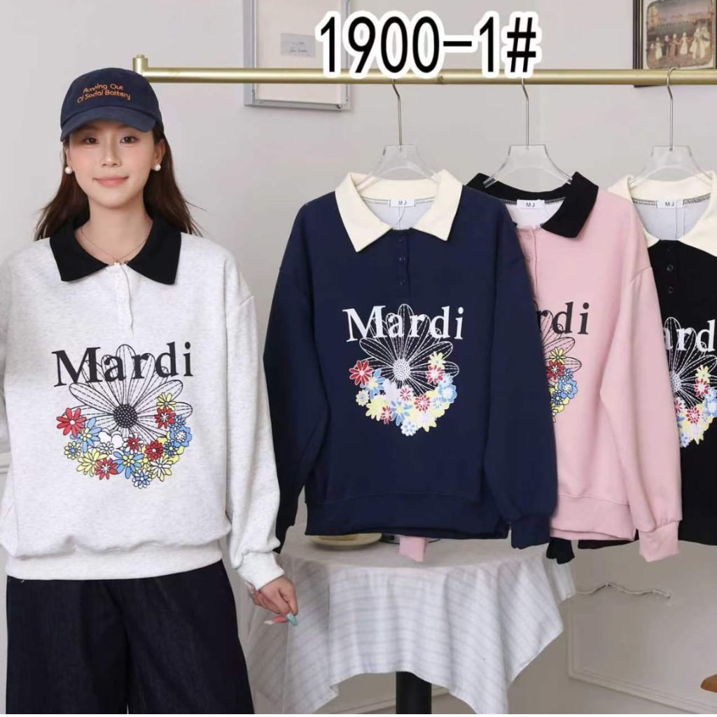 Sweater Polo Print 1900