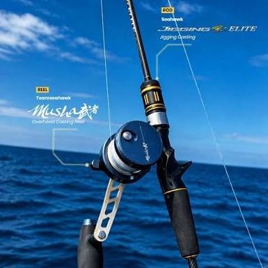 ROD SPINING SEAHAWK JIGGING ELITE 631S FREE CAP