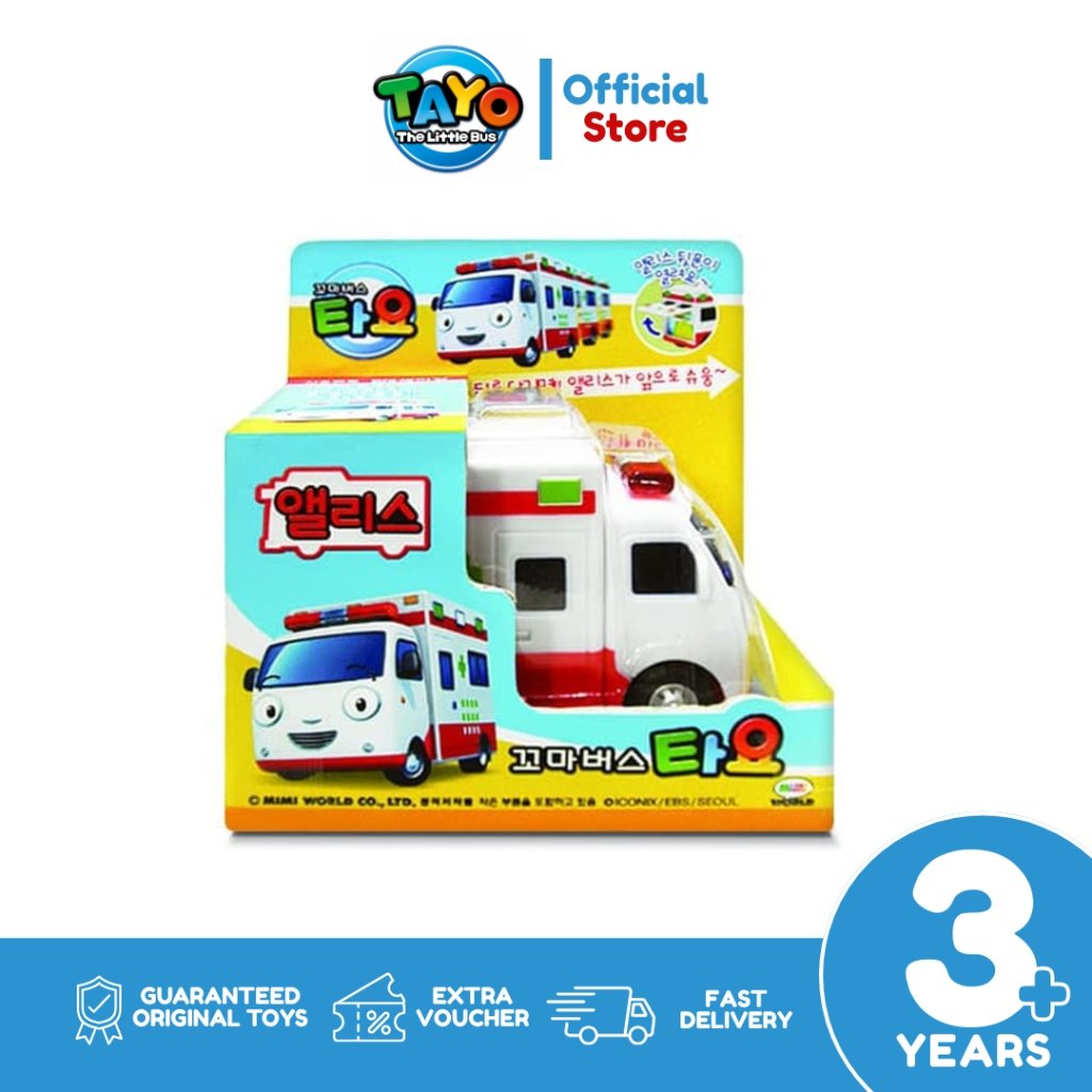 Tayo The Little Bus Alice Ambulance Pullback TYX-217014