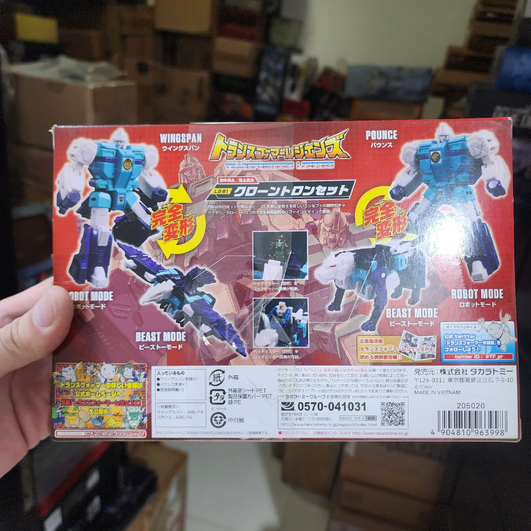 Transformers Takara Legend LG-61 Clones Pounce & Wingspan