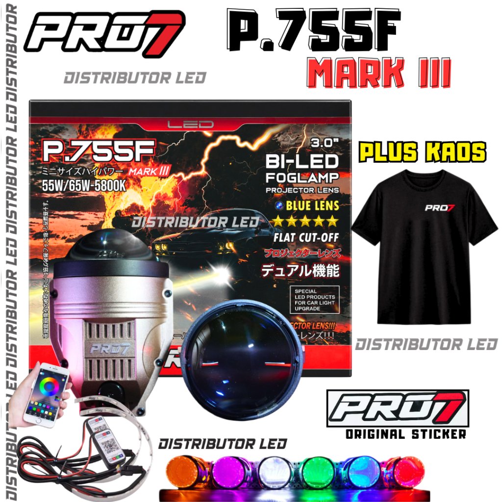 FOGLAMP BILED PROJECTOR PRO7 P755F MARK III  P755F P.755F P.755-F MARK III MARK 3 BLUE LENS 55/65 WA
