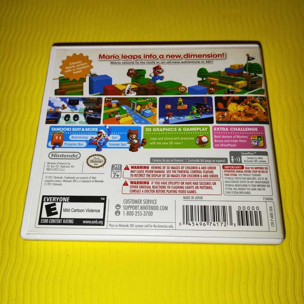 SUPER MARIO BROS 3D LAND 3DS SECOND