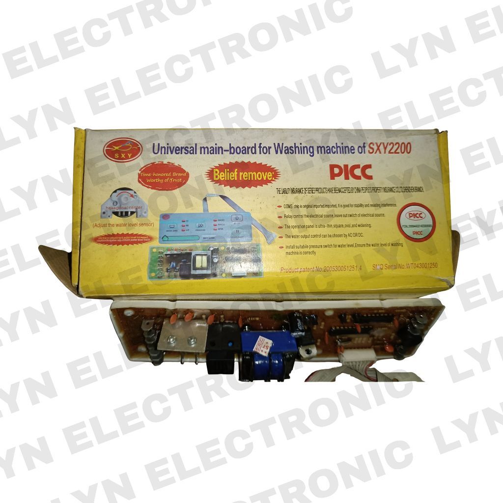 MODUL MESIN CUCI UNIVERSAL SXY2200