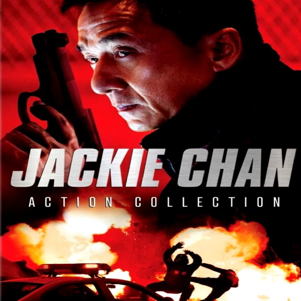 Jackie Chan (DVD)