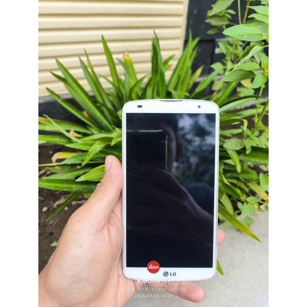 LG G2 Pro