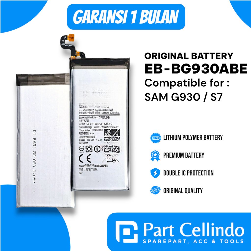 BATERAI BATRE SAMSUNG EB-BG930ABE / GALAXY S7 / G930