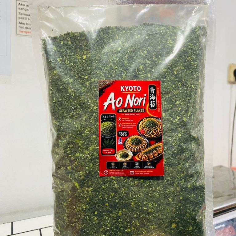 Kyoto ao nori 500gr