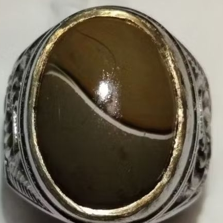 JASPER | Motif Yin Yang | Ring 9