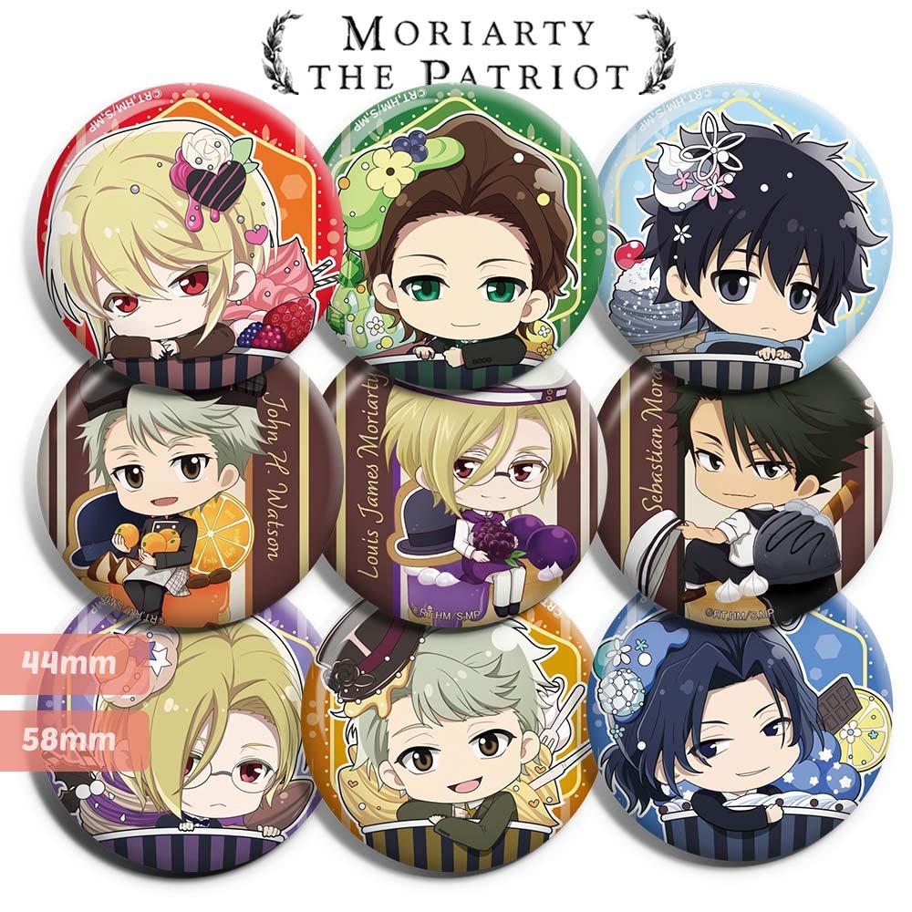 PIN Moriarty the Patriot Pin Bros Yuukoku no Moriarty - PIN Badge Anime Moriarty the Patriot James M