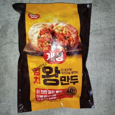 Dongwon Gaesong Kimchi Wang Dumpling 1.2kg / Mandu Daging Babi dengan Kimchi / Kimchi Dumpling / Man