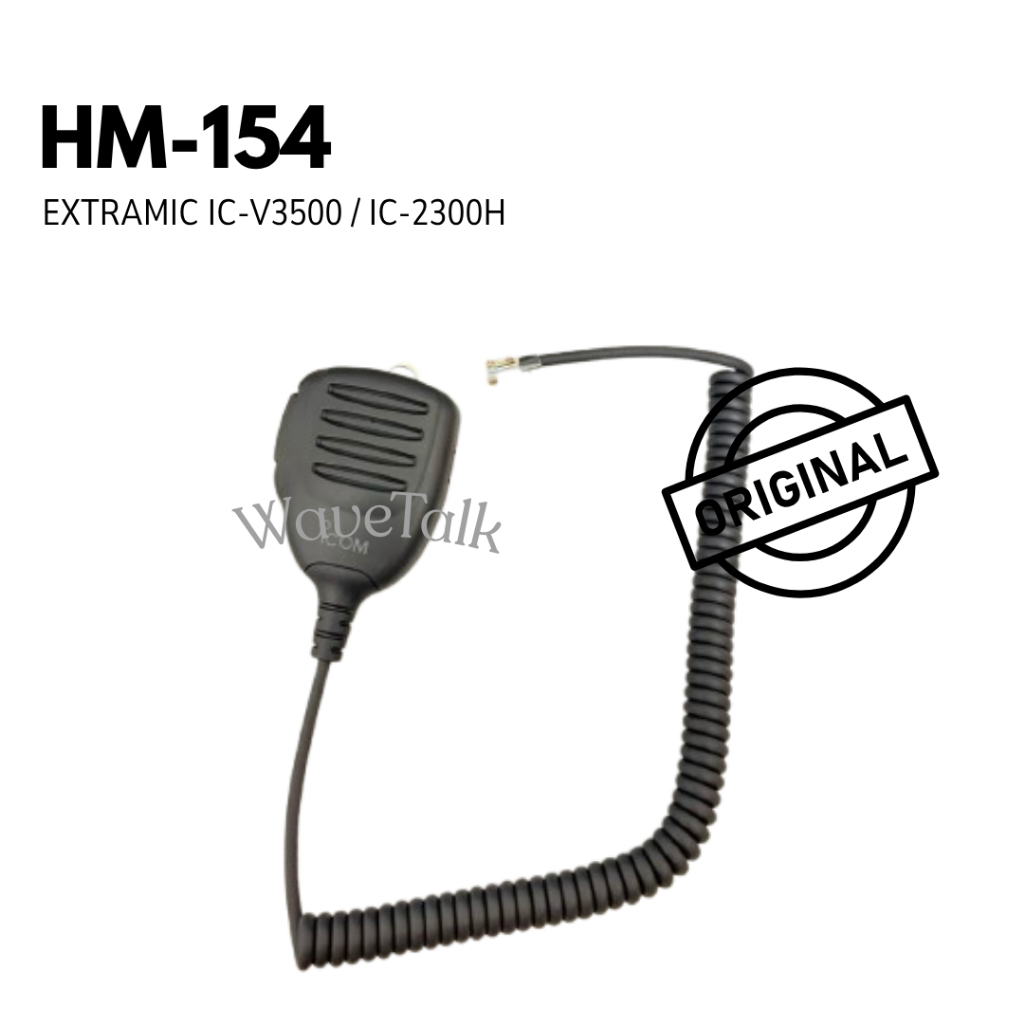 EXTRAMIC ICOM HM-154 HM 154 / HM154 EXTRAMIC IC-V3500 ICV3500 IC V3500 / EXTRAMIC IC-2300H IC2300H 1