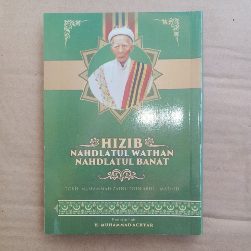 Hizib NW Pancor Dan Terjemahannya Ukuran Besar / Hizib Nahdlatul Wathan