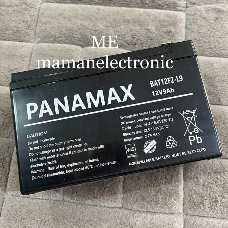 AKI ACCU 12V 9AH PANAMAX / AKI KERING 12 VOLT 9 AH PANAMAX