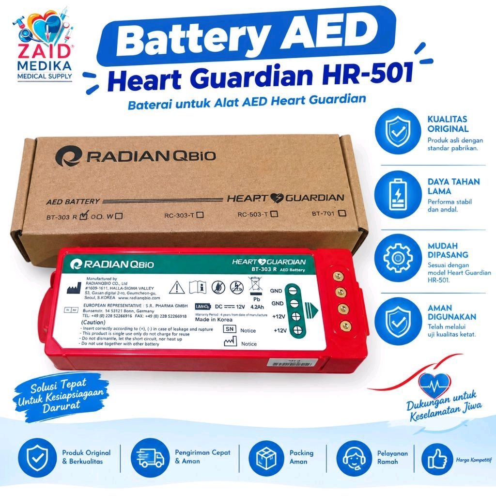 BATERAI AED HEART GUARDIAN/ BATTERY AED HR 501