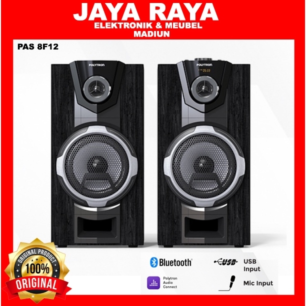 Speaker Aktif Polytron PAS 8F12 | PAS-8F12