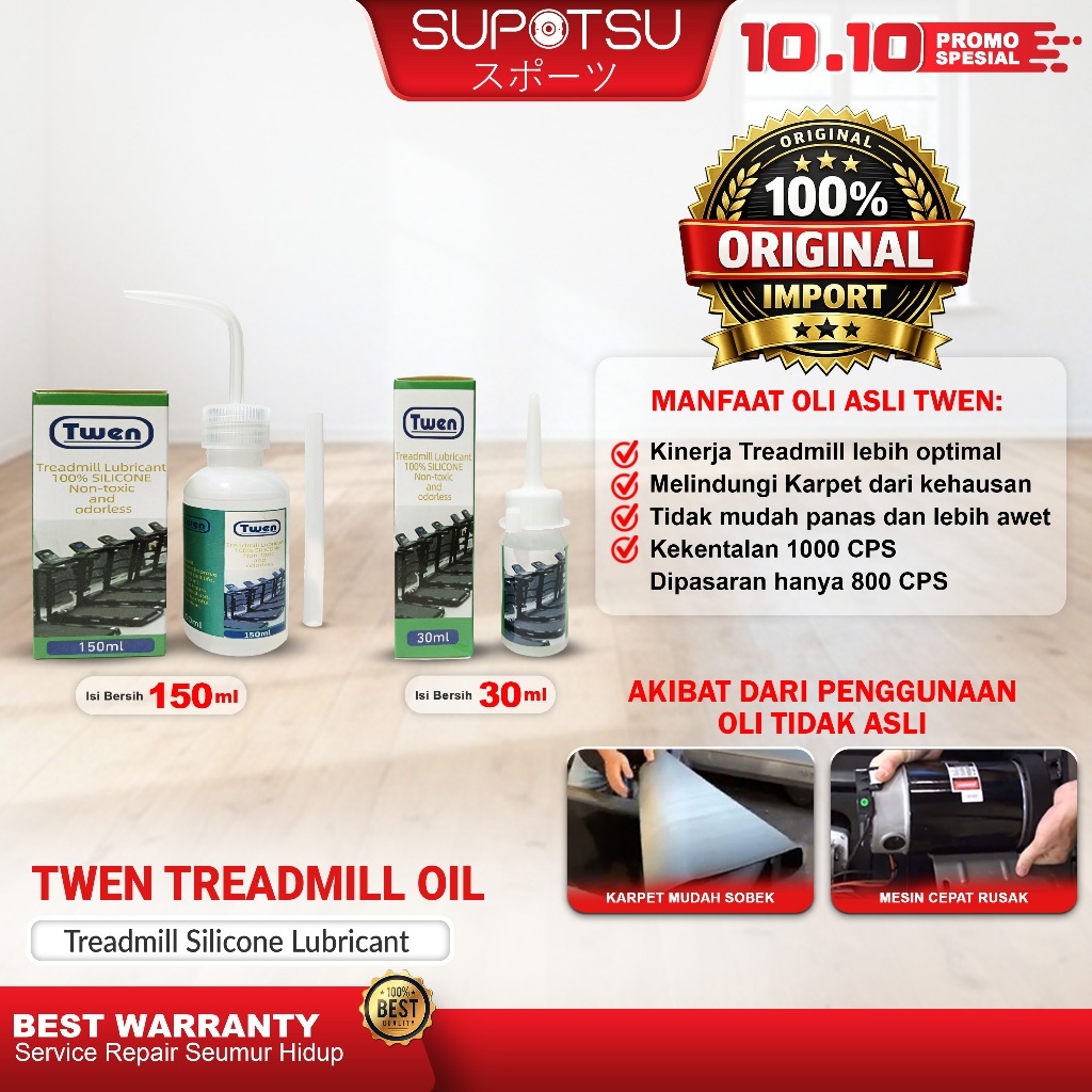 TWEN Treadmill Oil Lubricant