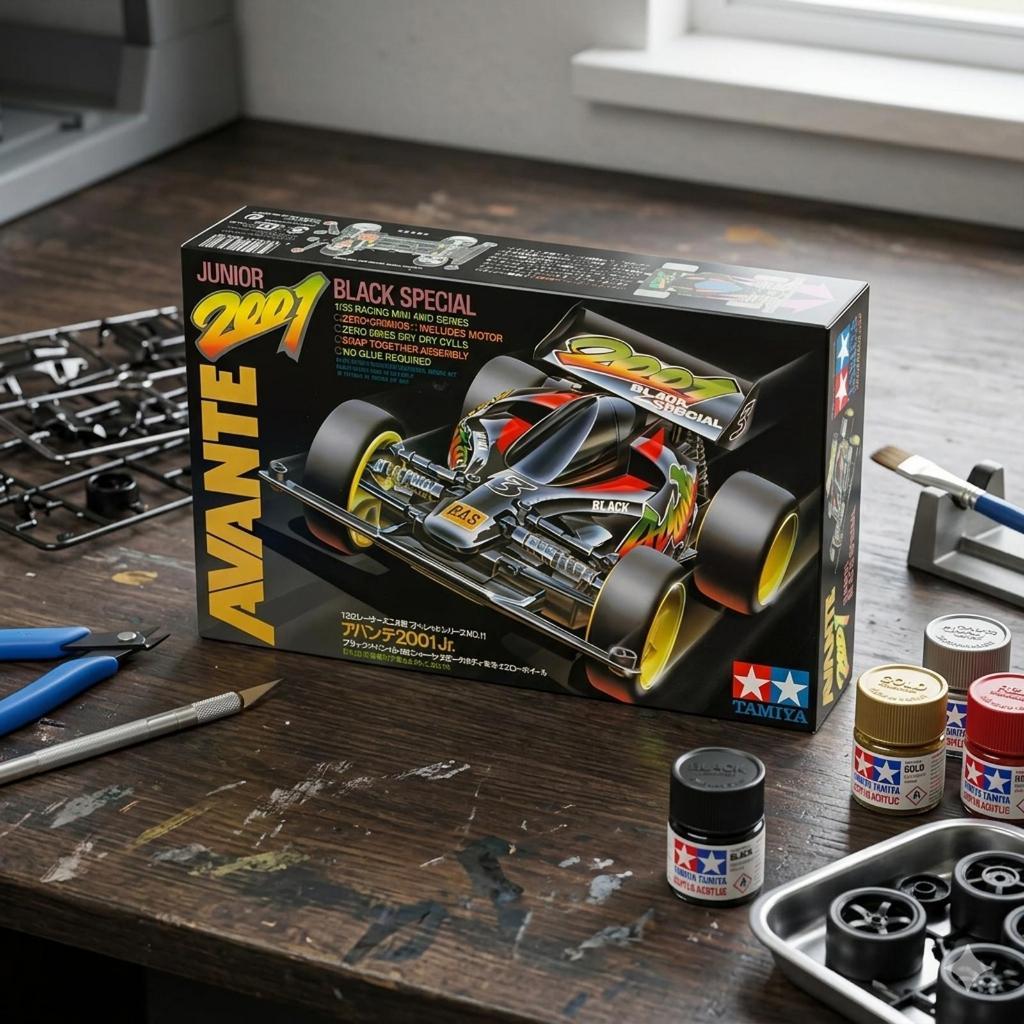 Box Avante Jr 2001 Black Special