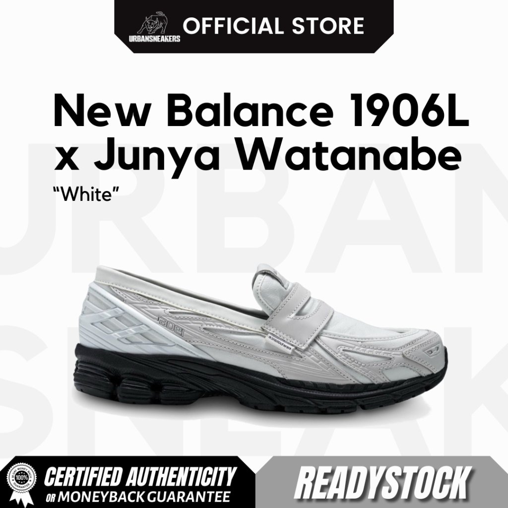 New Balance 1906L x Junya Watanabe MAN White | U1906LCO