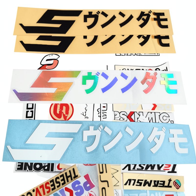 Sticker SCOOPY JAPAN TEXT KANJI HONDA Stiker Cutting