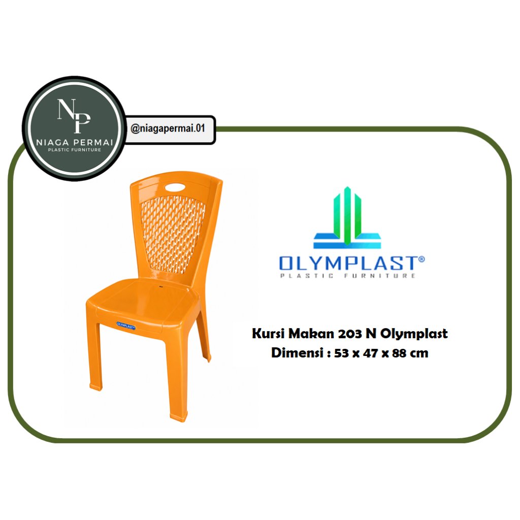 Kursi Makan/Sender Plastik Coklat Olymplast (Olymplast 203 N)