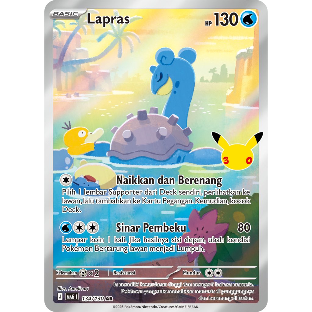 Pokemon Indo Lapras 134/130 AR FOIL