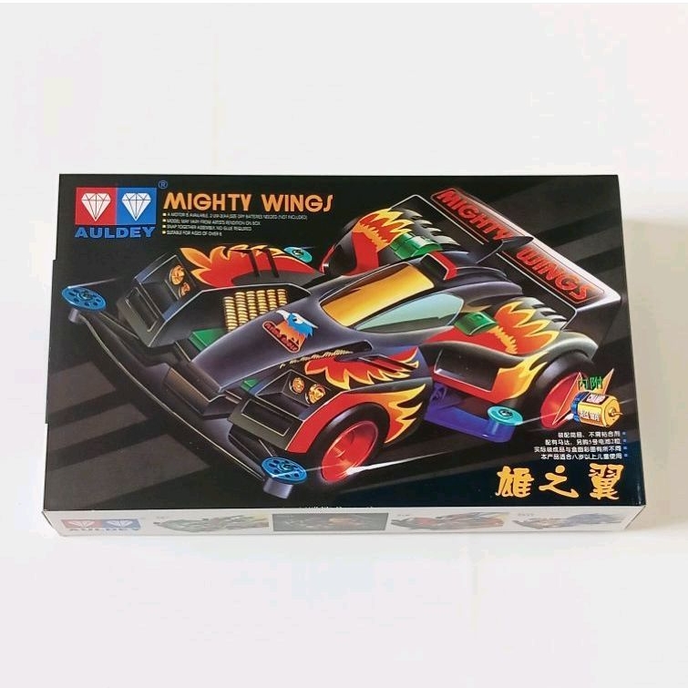 Mini 4WD Merk Auldey : Mighty Wings / Tridagger X