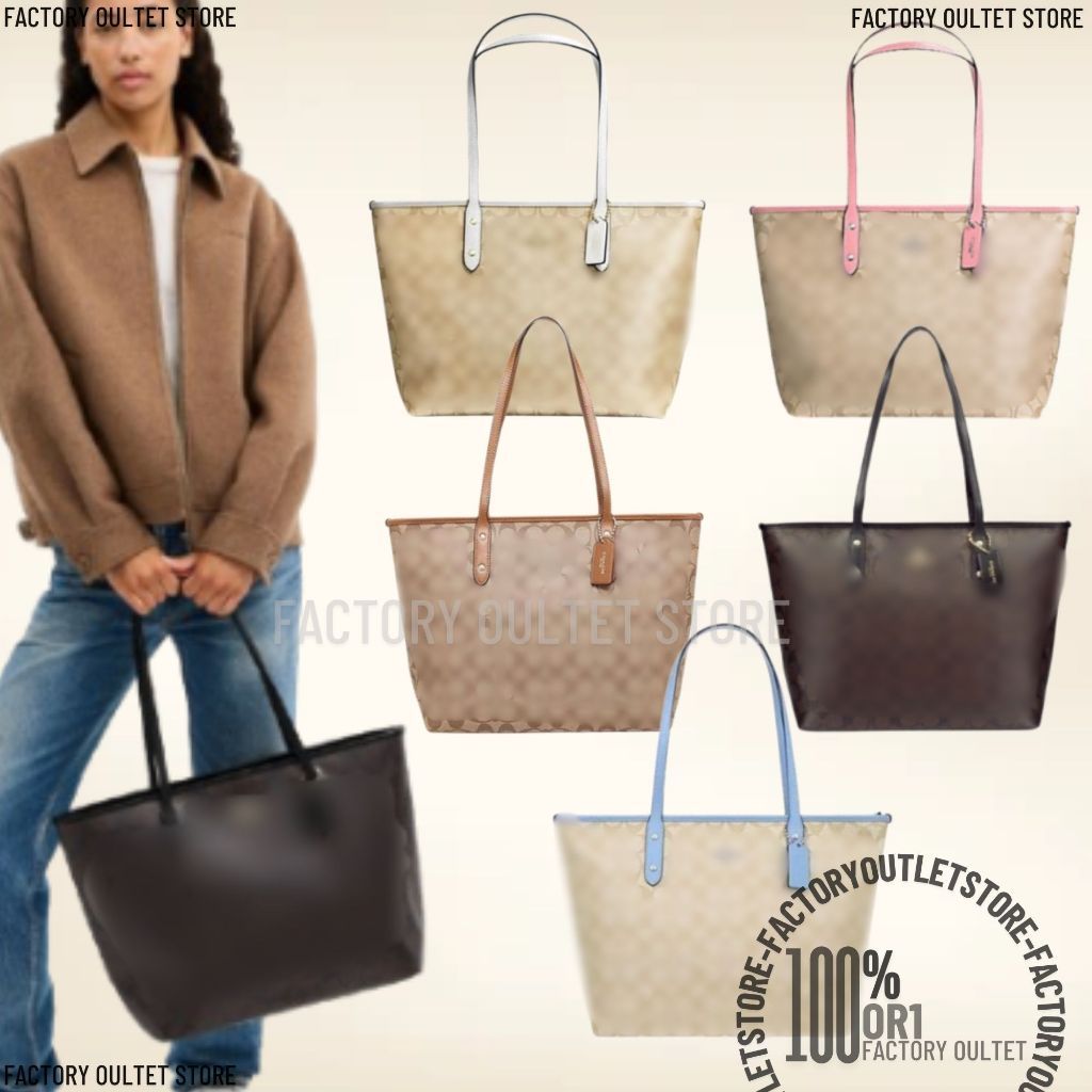 Tas Tote Signature 58292 CCQ28 CV976 F4455 91107