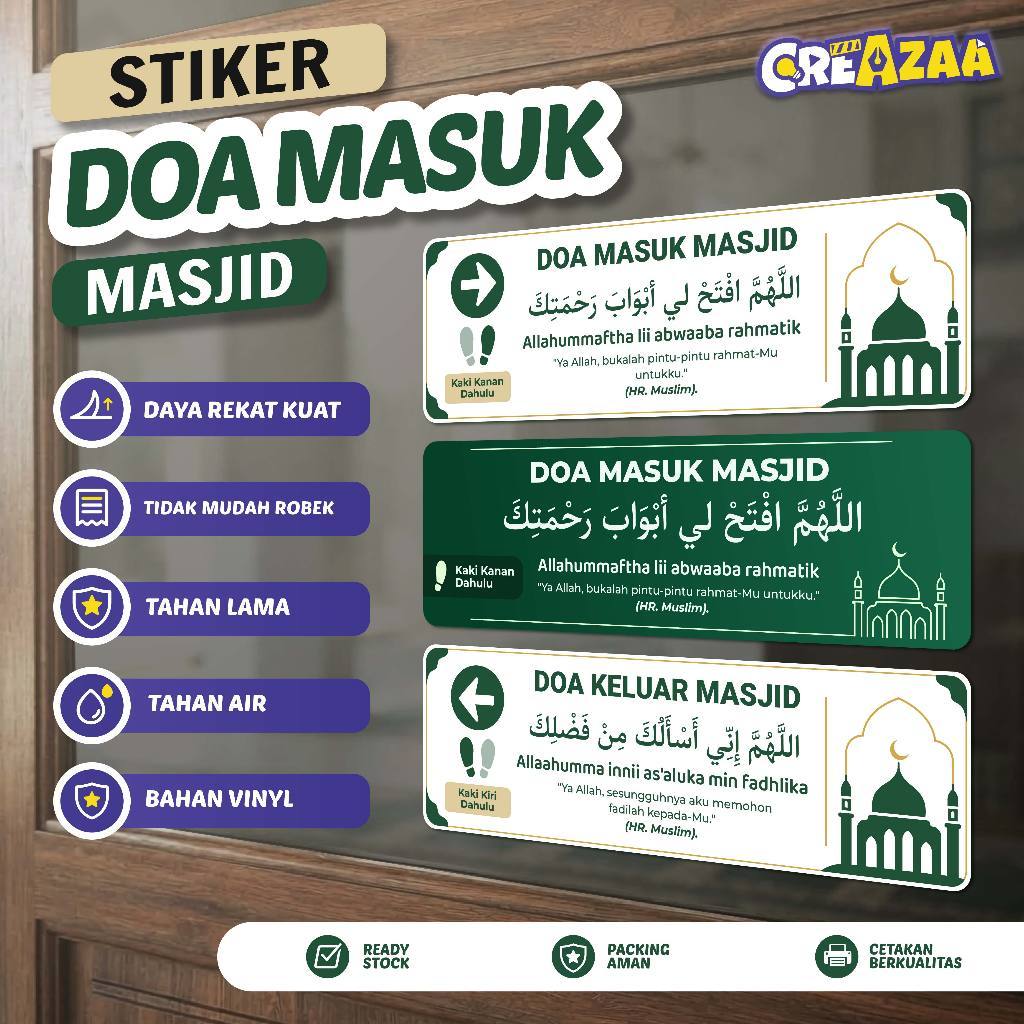 Stiker Doa Masuk & Keluar Masjid Vinyl Anti Air Waterproof - Sticker Hiasan Dinding / Pintu Musholla
