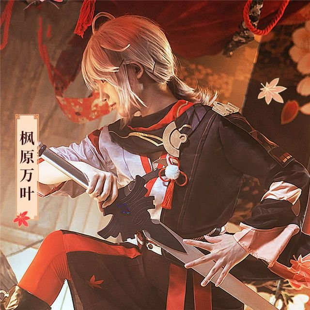 Genshin Impact Kaedehara Kazuha Cosplay Costume Suit and Kaedehara Kazuha wig,Kaedehara Kazuha shoes