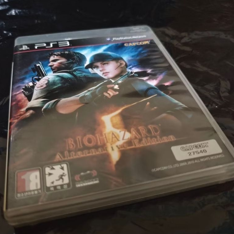 RESIDENT EVIL 5: GOLD EDITION  BIOHAZARD 5: ALTERNATIVE EDITION - BD PS3 ORIGINAL PRELOVED