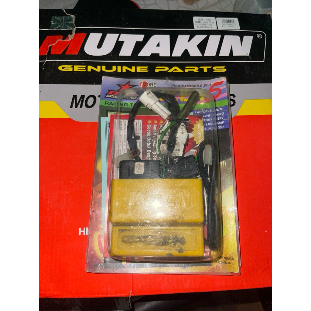 Juken5gsx