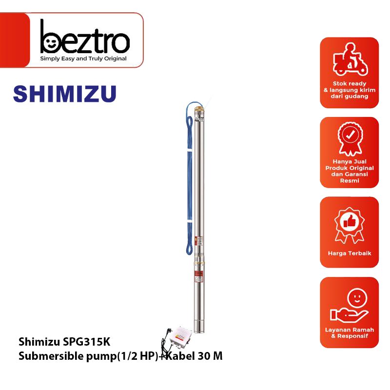 Shimizu SPG315K BIT Submersible Pump 0.5HP & Kabel 30 Meter