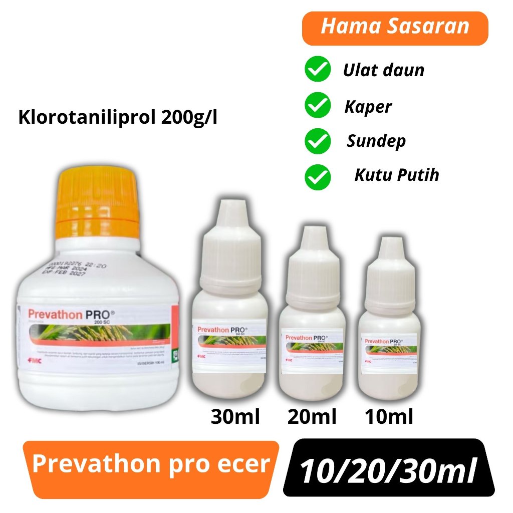 Insektisida PREVATHON PRO 200SC Kemasan Repack 10 / 20 / 30 ml Bahan aktif Klorantraniliprol 200 gl
